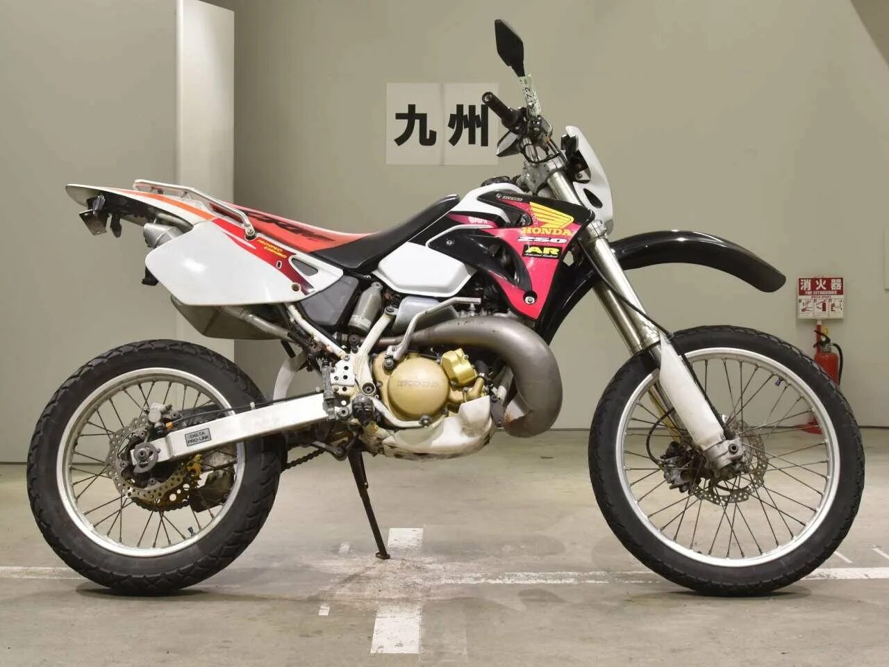 Купить honda 250. Honda CRM 250. Honda CRM 250 ar. Хонда crm250 1997 год. СРМ Хонда 250 1997.