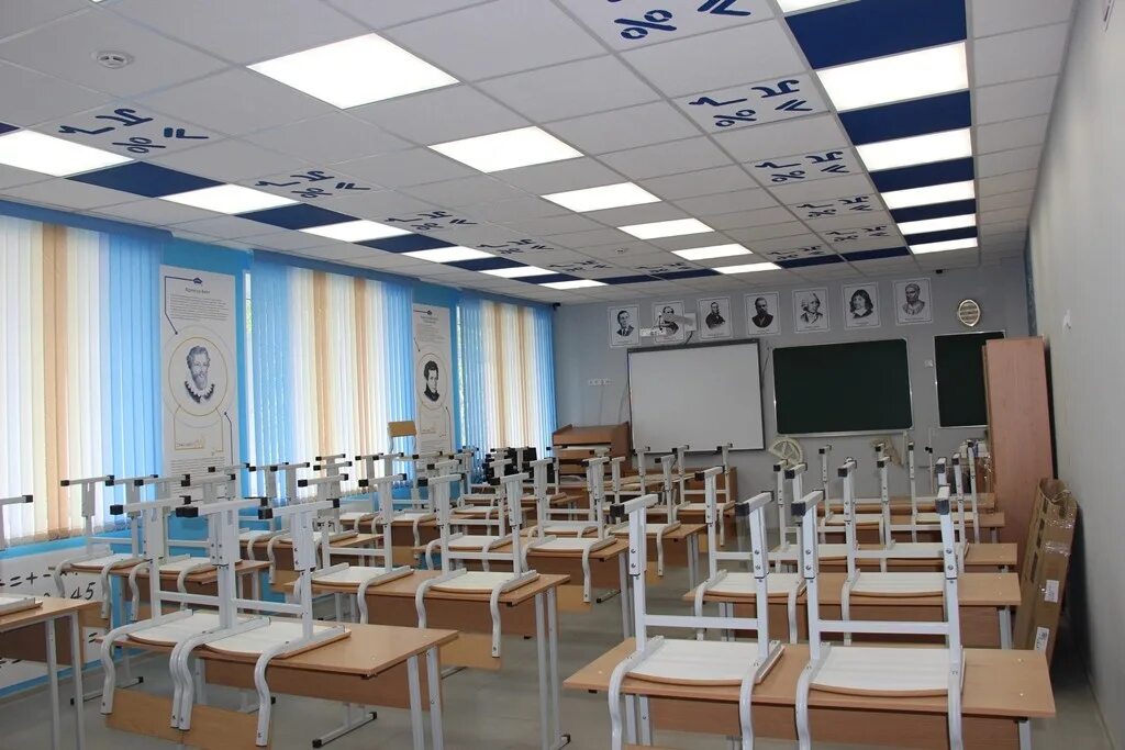Лицей 1 ухта. Школа 43 кабинет физики. Школа 43 кабинет фзизки. Кабинет химии в школе Москва. It лицей кабинет химии.