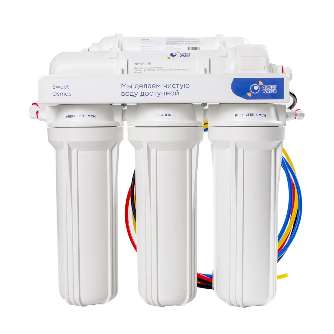 Atoll a 5500mp std. Обратный осмос atoll 5500. atoll a-5500mp std (cruise). фильтр атолл. обратный осмос с кувшином.