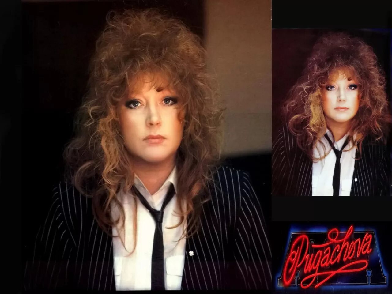 пугачева плакат 1991. пугачева. год выпуска аллы пугачевой. алла борисовна пугачева. год выпуска аллы пугачевой.