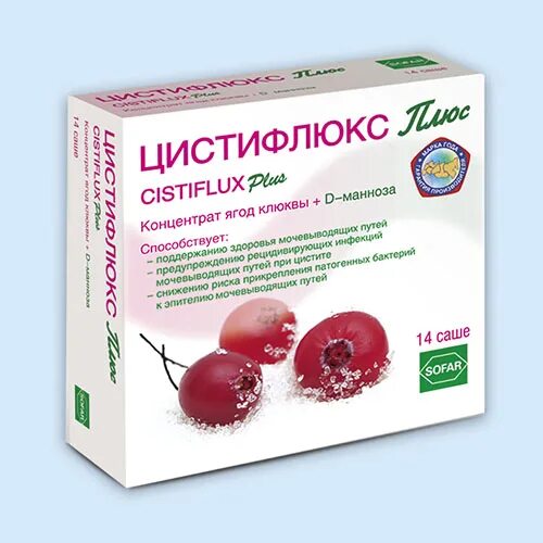 Манноза now foods d-манноза. Д маноза. D mannose solaray порошок. Д маноза. Д маноза.