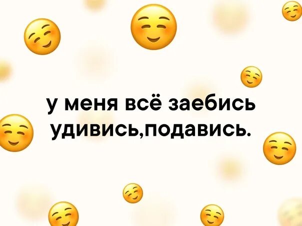 Ответы Mail.ru: Какие у вас глаза, когда смотрите пристально в монитор?