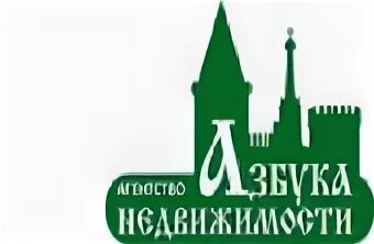 Квартира агентство недвижимости смоленск. Азбука жилья логотип. Квартира агентство недвижимости смоленск. Переулок юннатов 10 смоленск. Квартира агентство недвижимости смоленск.