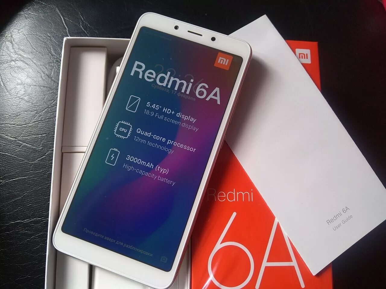 Redmi 6 Global Version. Размер формата телефона редми 6. Redmi Note 13 Pro Global Version купить. Note 13 pro 12 512gb global redmi