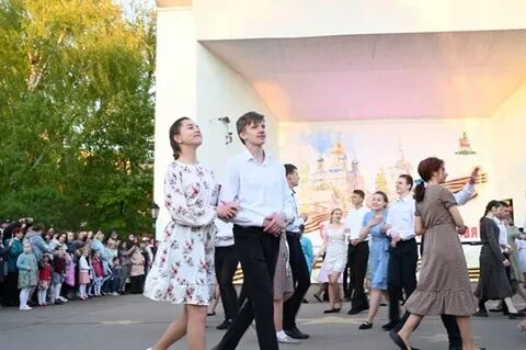 Население ельца 2024 год