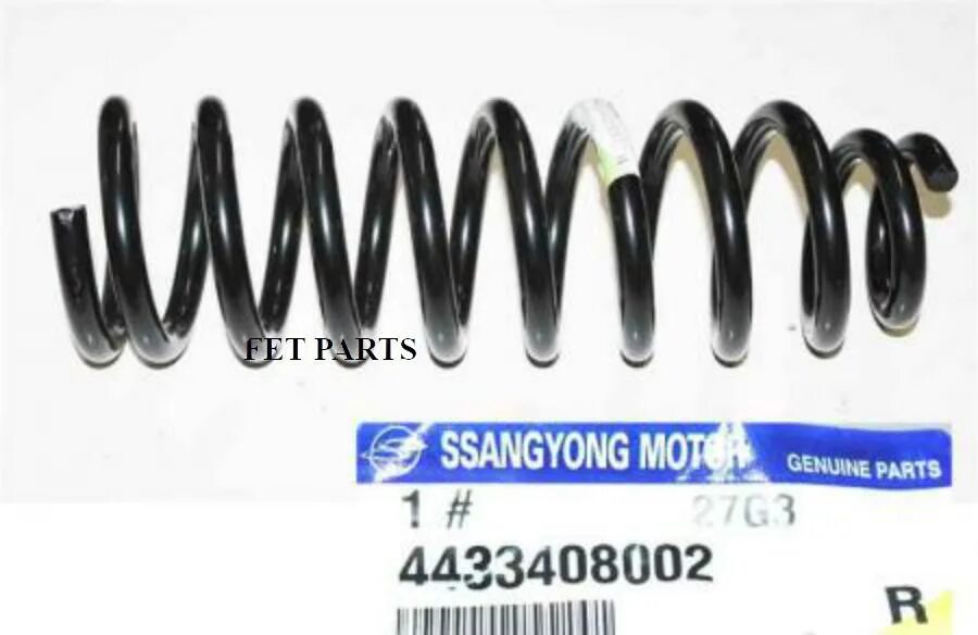 Rexton 2015г пружины задние. Пружины ssangyong rexton. Пружины ssangyong rexton. Пружины ssangyong rexton. Пружины соренто 02-.