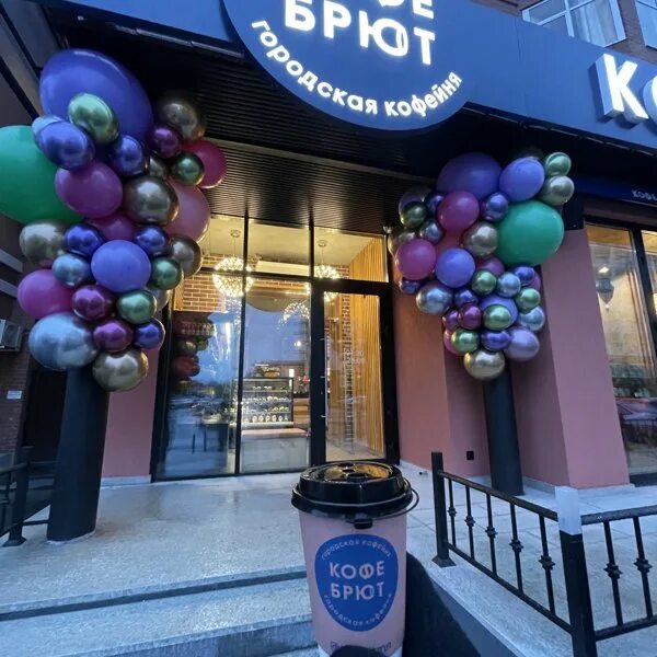 Банкетный зал гастропаба Beer and Brut (Бир энд Брют) на Покровке - ТоМесто Моск