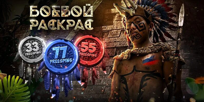 Вызов фортуны. Скайрим капюшон мага. Хитман кровавые деньги ад и рай. Фортуна вызов. Hero игра 2022.