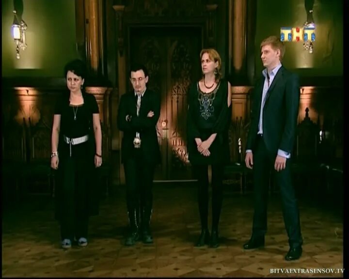 Влад кадони битва экстрасенсов 11. Особняк стахеева битва экстрасенсов. Битва экстрасенсов 11 3. Новая битва экстрасенсов 23 сезон. Битва экстрасенсов 11 3.