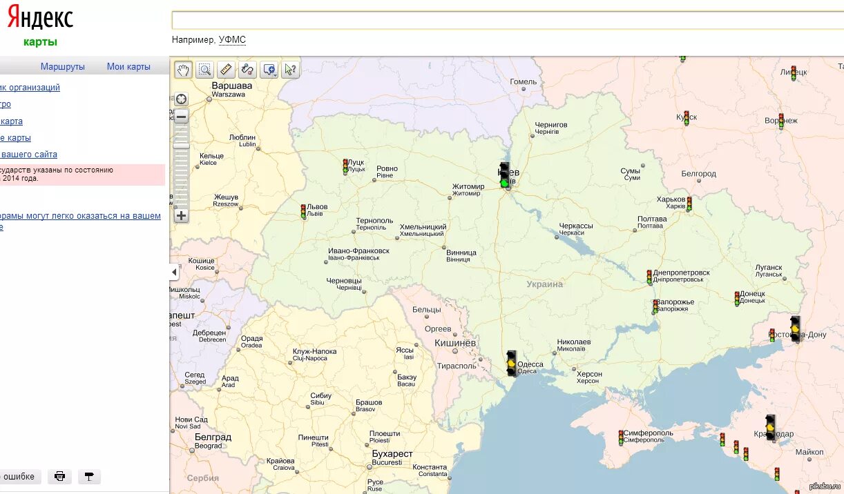 В какой стране находиться гомель. Гомель на карте Украины. Карта Украины Гомель на карте. Гомель граница с Украиной карта. Гомель Украина на карте Украины.