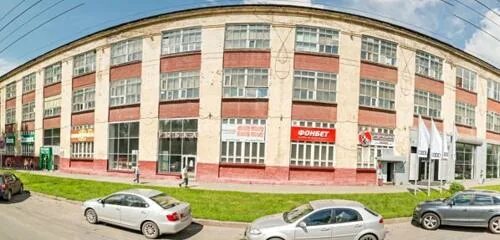 50 лет октября 11 к2. 50 лет октября 11 к2. Мира 103 красноярск. 50 лет октября 11 к2. Кемерово ул 50 лет октября 11 корп 2.