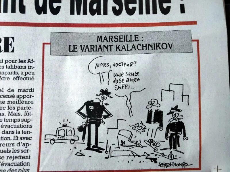 редька по пятницам сатирическая газета свежий