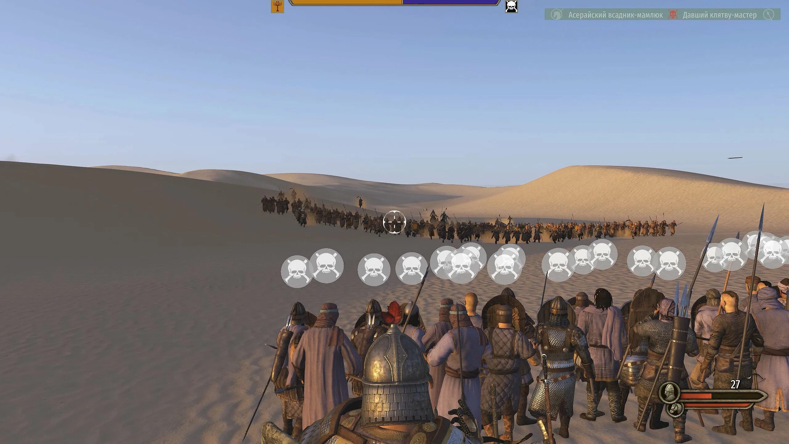 Mount and blade 2 bannerlord замки