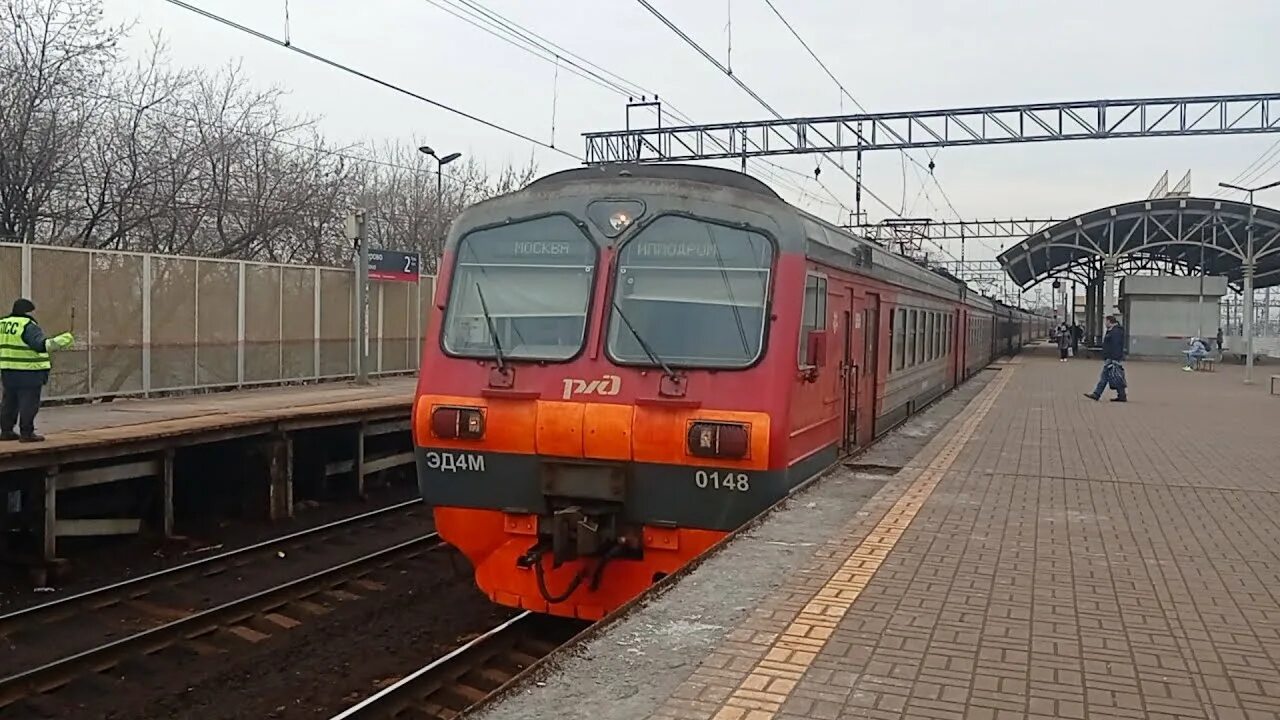 Малаховка станция электричка. Платформа красково фото. Эд4м фирменный экспресс. Эд4м 0158. Эд4м казанское направление.