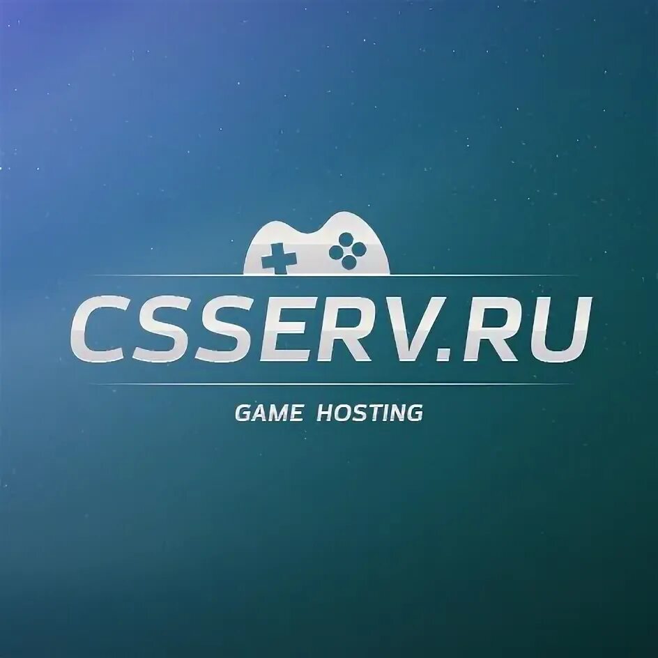 Кссерв. Csserv. Csserv icons. КС хостинг ком логотип.