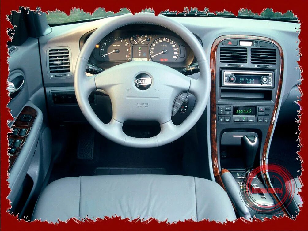 Hyundai Sonata 2007 2.0 Salon. Соната 2002 салон. Hyundai Sonata 4 салон. Салон Hyundai Sonata EF 4.