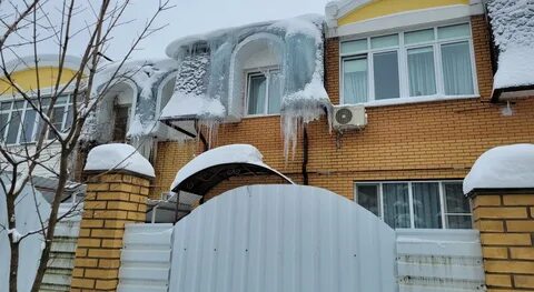 Управляющая компания обнинск