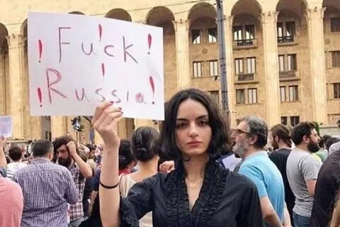 Вакансии в грузии
