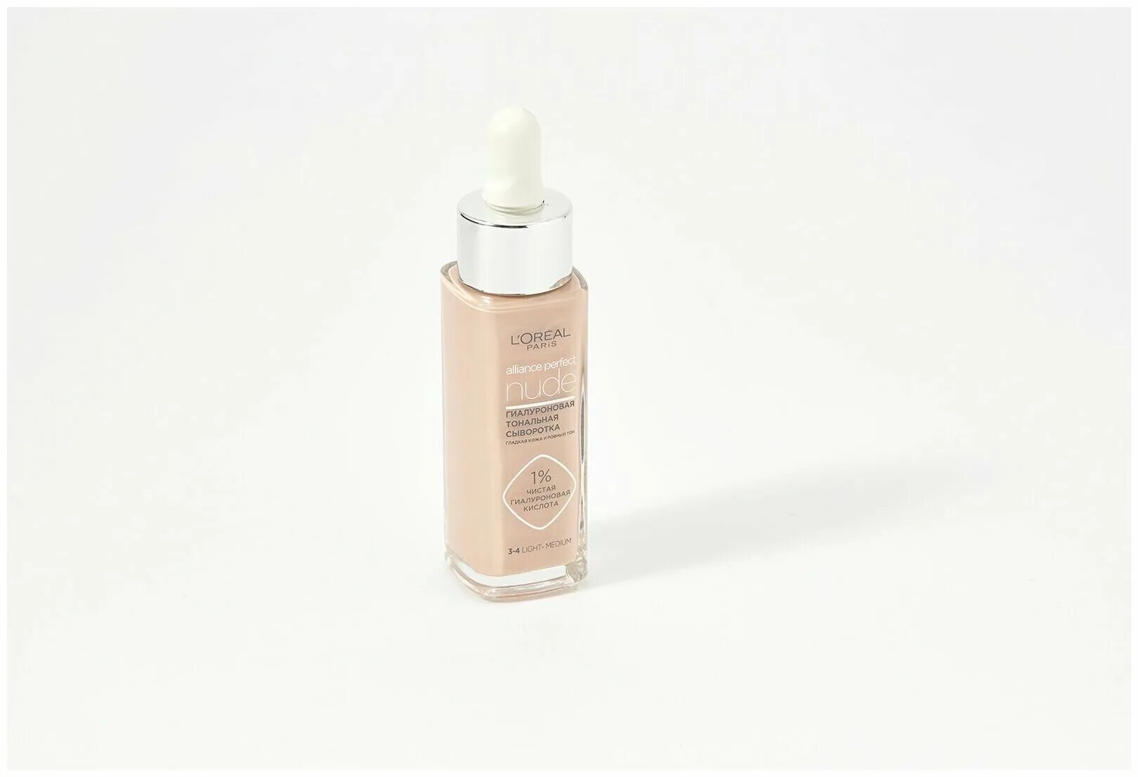 тональная сыворотка лореаль с гиалуроновой кислотой оттенки. 'oréal paris гиалуроновая тональная сыворотка "alliance perfect nude". тональная сыворотка alliance perfect. Loreal alliance perfect гиалуроновая тональная. тональная сыворотка alliance perfect nude.