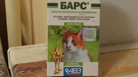 Барс от блох для кошек отзывы