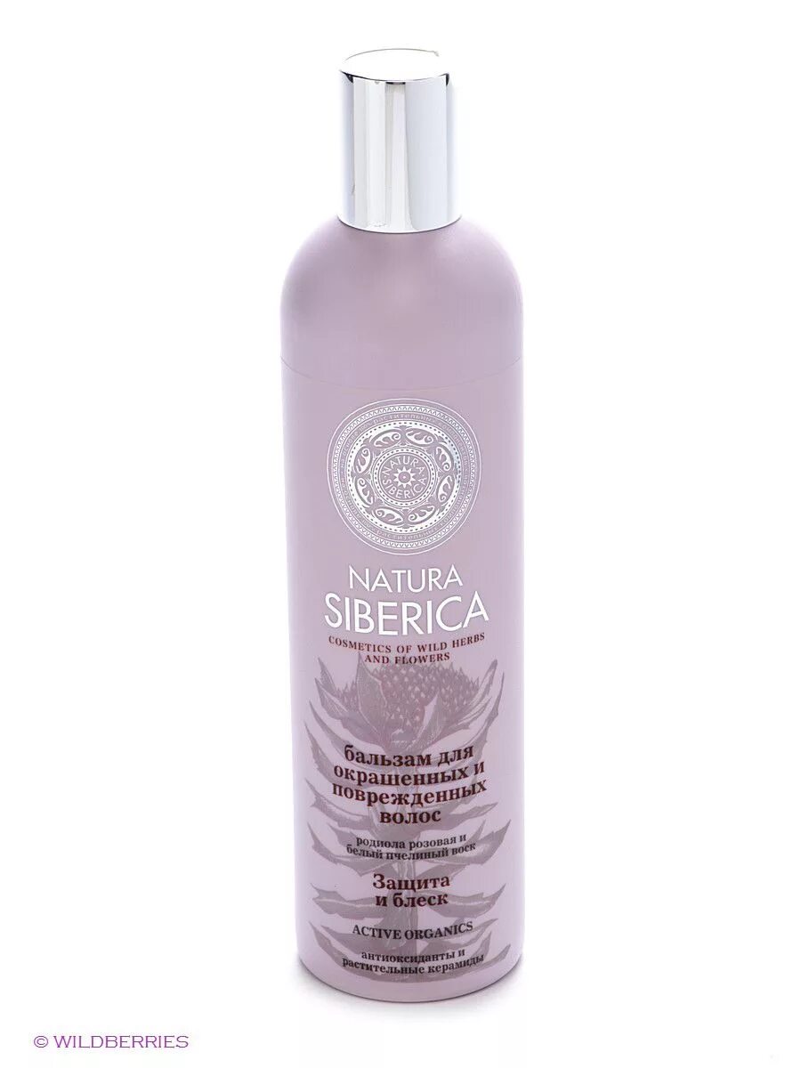 Natura siberica бальзам защита и блеск для окрашенных и поврежденных. Natura siberica для поврежденных волос. Натура сиберика шампунь красный. Спрей для волос для питания женский сиберика. Облепиховый бальзам siberica.