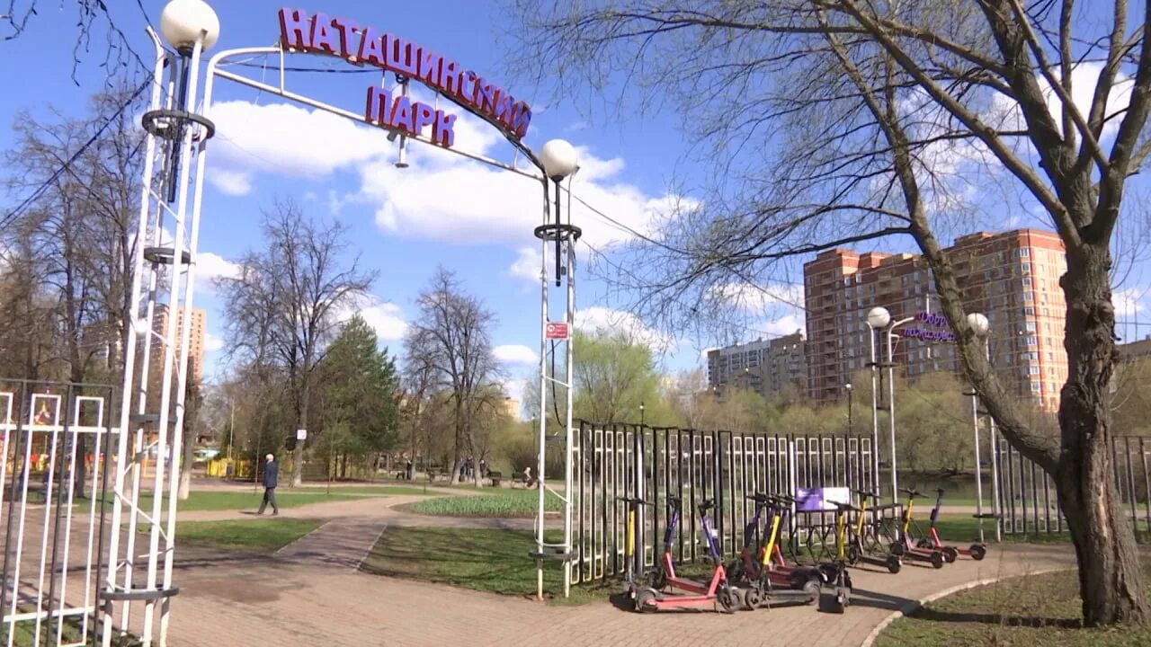 Zooлэнд московская область люберцы наташинский парк фото