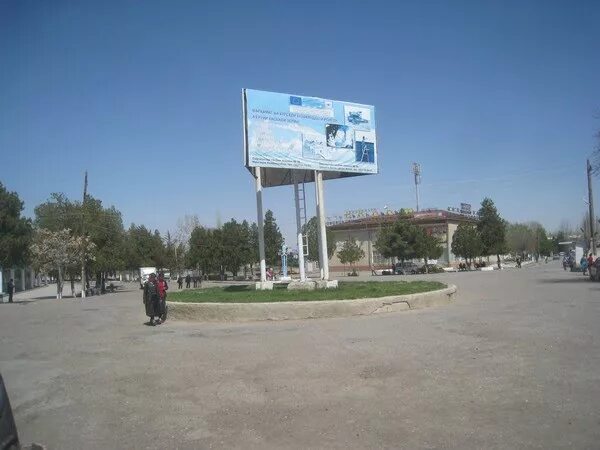 Город деваштич таджикистан. Яхтан деваштич. фото ганчи. таджикистан город деваштич.