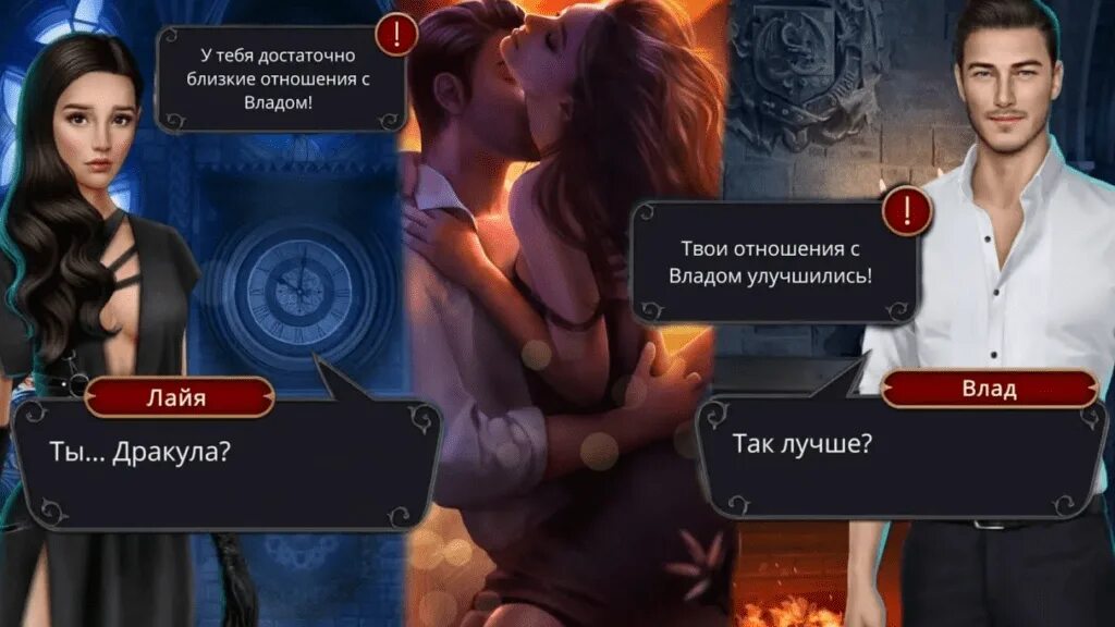 Как сохранить кат сцены в кр
