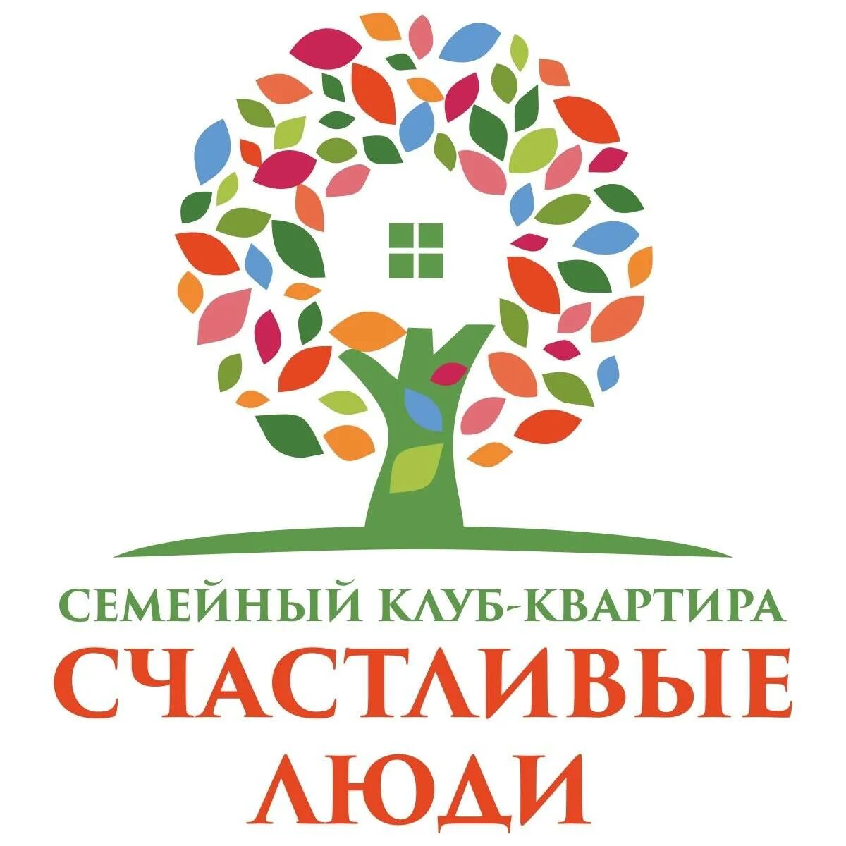 семейный центр название