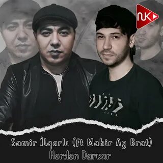 Азе муз