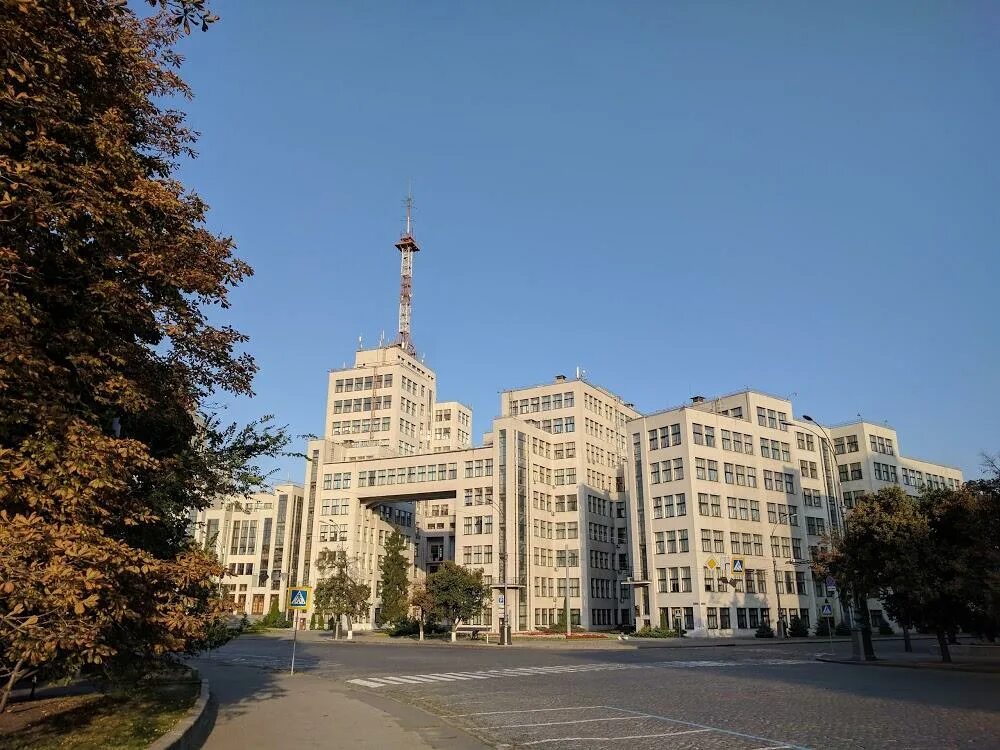 Здание госпрома в харькове. Госпром харьков. Держпром харьков. Здание госпрома в харькове. Госпром харьков.