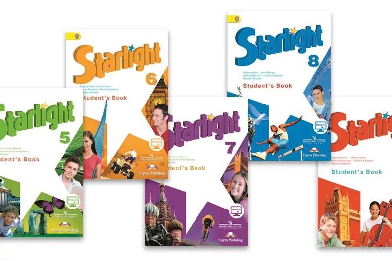 Английский 7 класс starlight. УМК Звездный английский Starlight. Starlight 11 Звездный английский. Комплект УМК по английскому языку Старлайт. Звездный английский 1 класс.