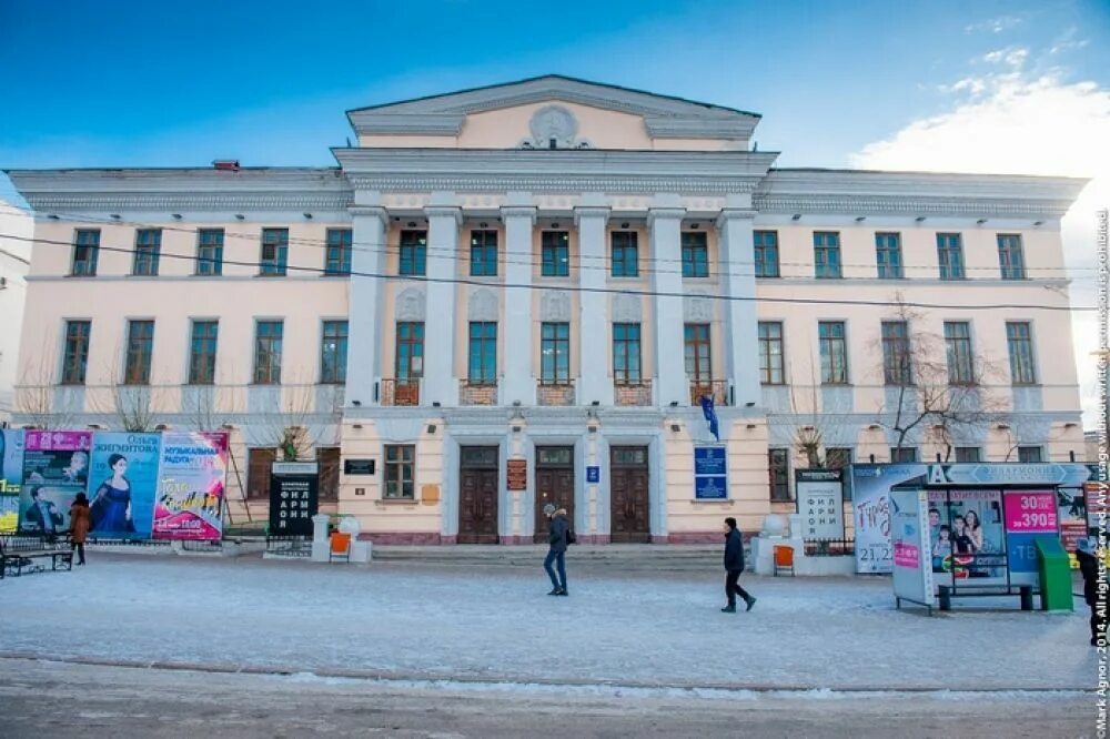 Buryatskaya Gosudarstvennaya Filarmoniya, philharmonic, Ulan-Ude, ulitsa Yerbano