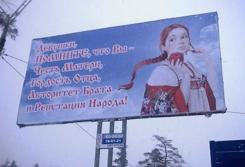 Стих про 3 сыновей. Горжусь мамой. Смешные комиксы. Статусы про семью и детей. Картинка мама.