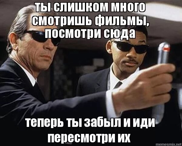 Слишком слишком слишком много мультиков