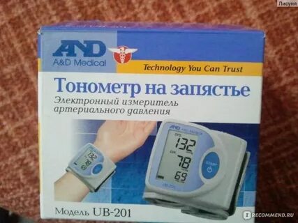 Топ лучших тонометров на запястье