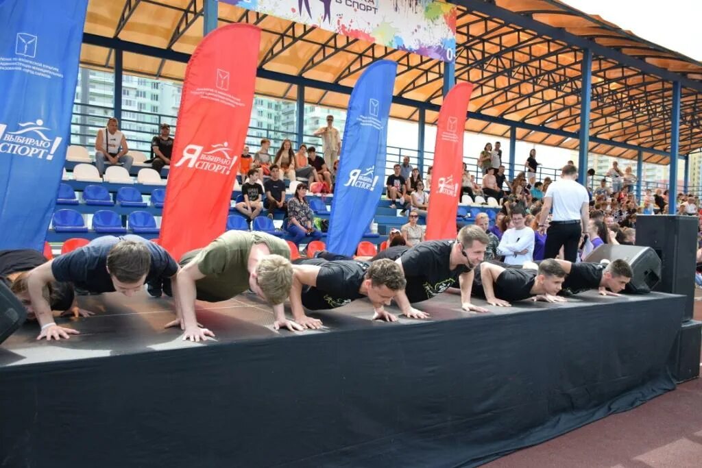 открытие турнира