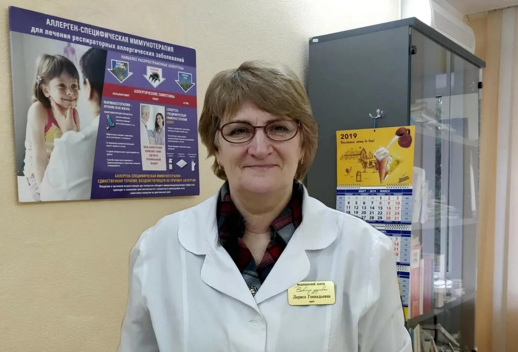 почивалов андрей константинович. анна харьянова. ипатова иммунолог воронеж. лучший аллерголог воронеж. аллерголог иммунолог элеонора воронеж.