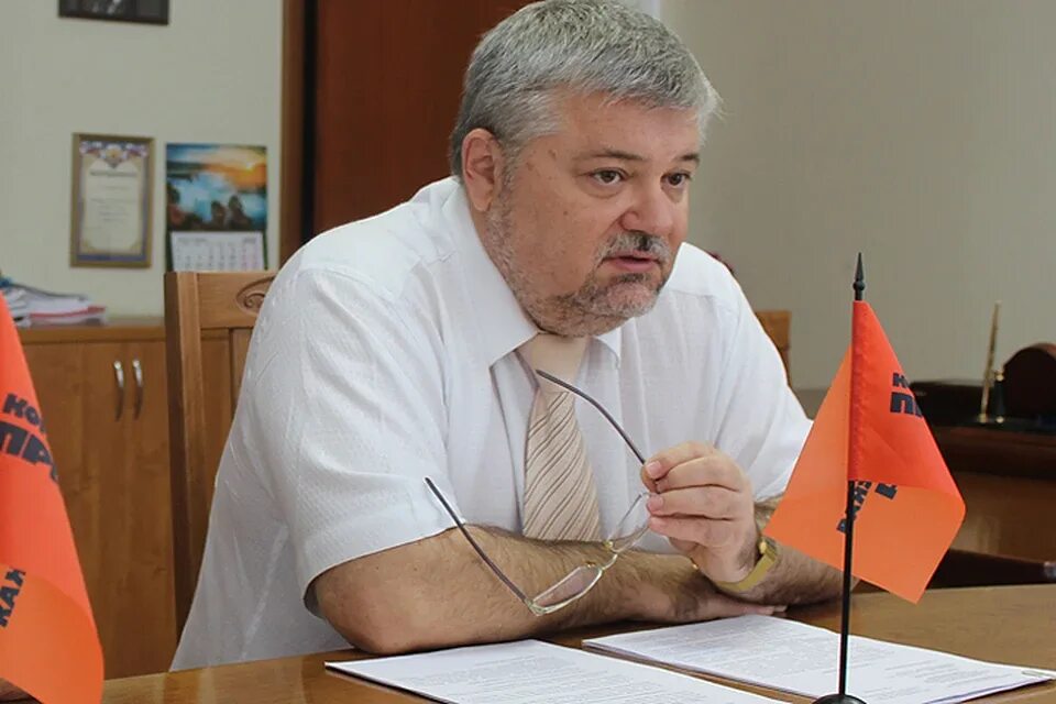 Фонд соц страхования. Фсс город волжский. Фонд страхования волгоград. Проспект ленина 103 волжский. Фсс донецкая 16.