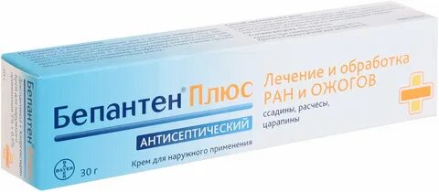 Бепантен от ожогов