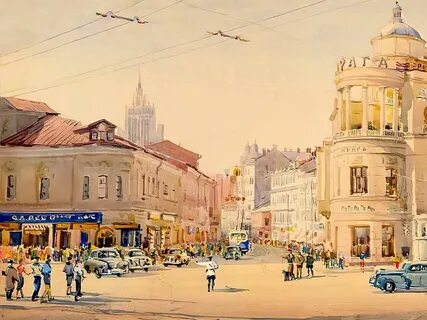 Арбатов москва