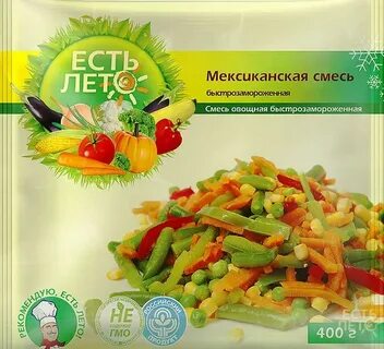 Мексиканская смесь отзывы