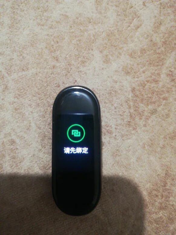 Фитнес-браслет Xiaomi Mi Band 3 - "Зачем покупать фитнес-браслет Xiaomi Mi Band 