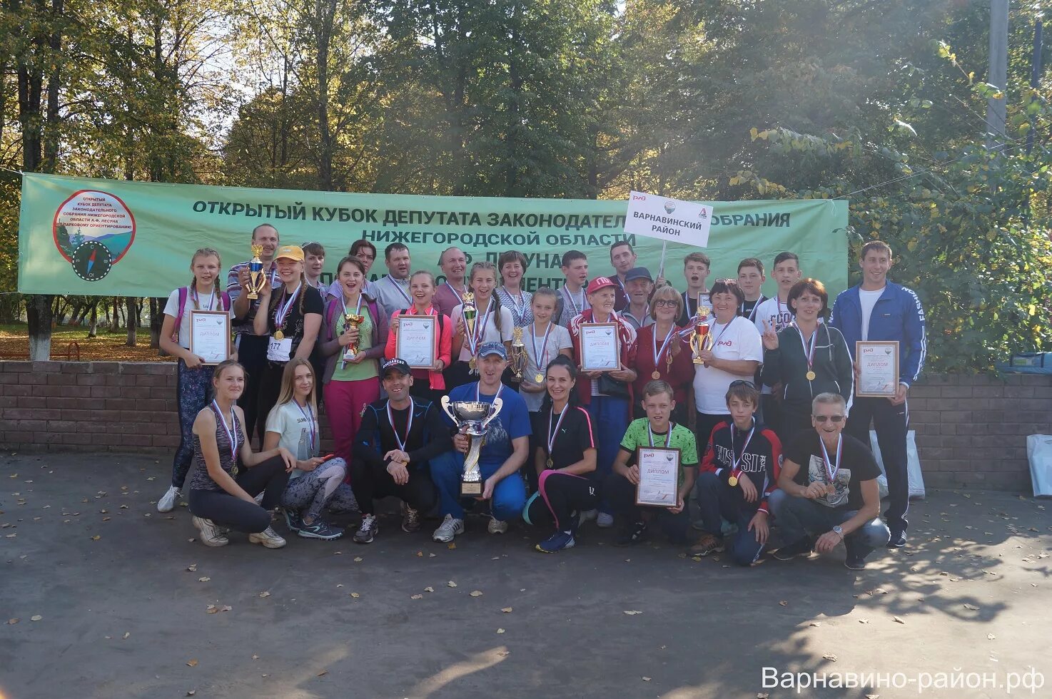 Подслушано в варнавино в контакте. Футбол в Варнавино. День поселка Варнавино 2022. Полиция Варнавино. Фото команды по футболу Варнавино Нижегородской.