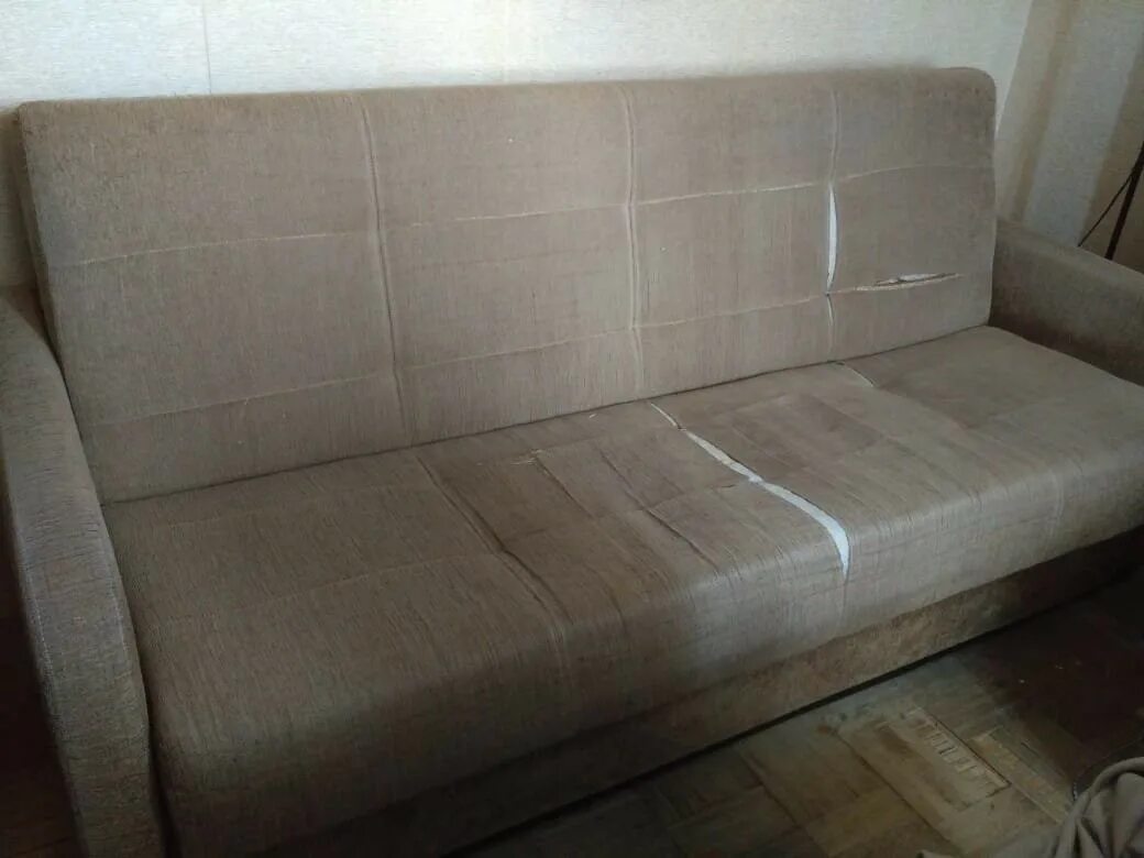 Надпись net. Барахла нет отзывы. Диван книжка бу 2000 годов. Барахла нет отзывы. Барахла нет отзывы.