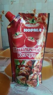 Кетчуп домашний шашлычный