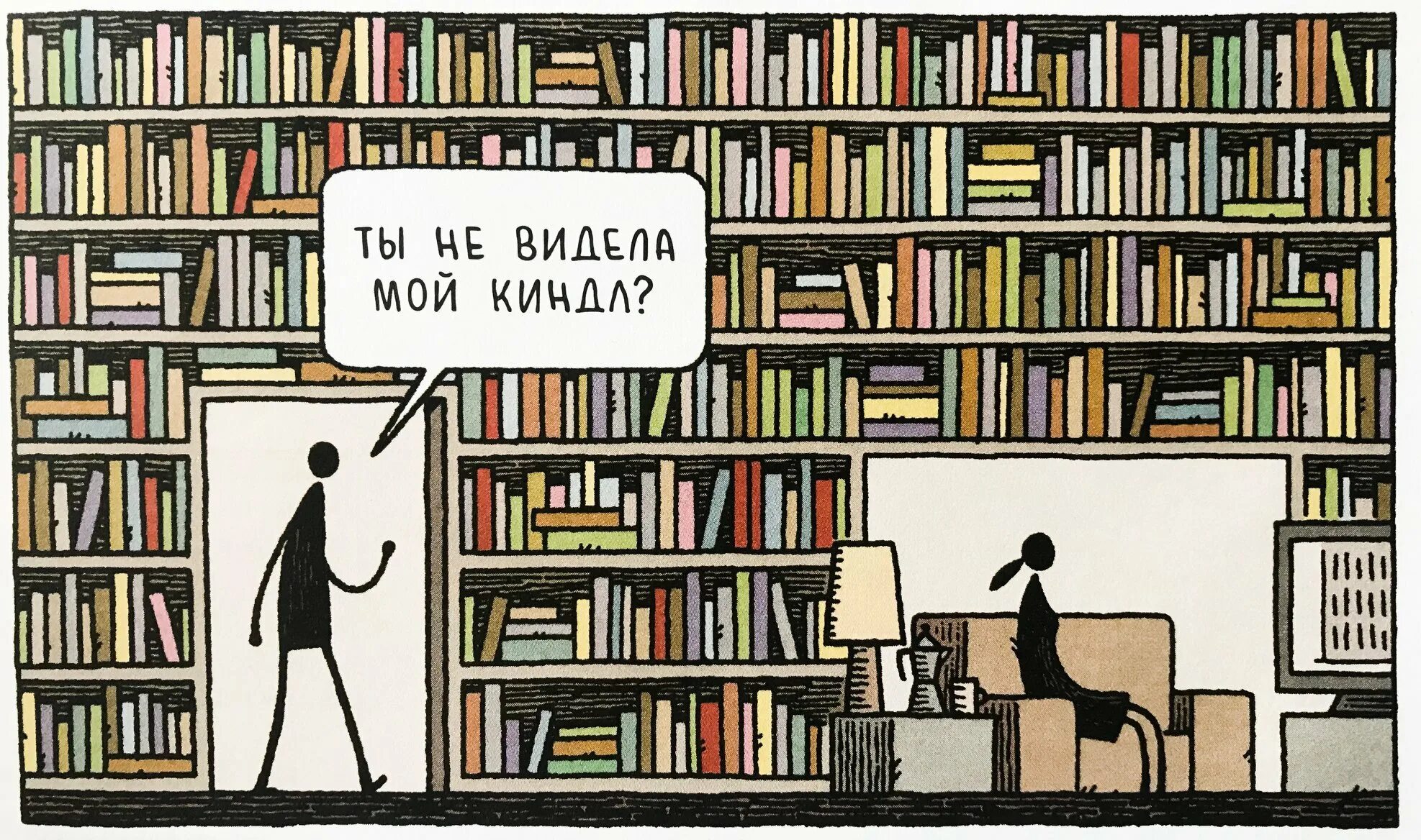 You can see many books in the