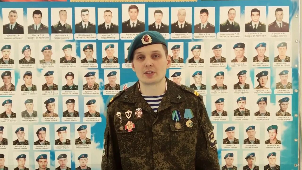 Впк самара