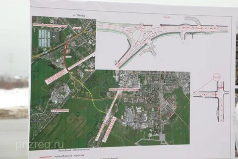 Реконструкция пензы