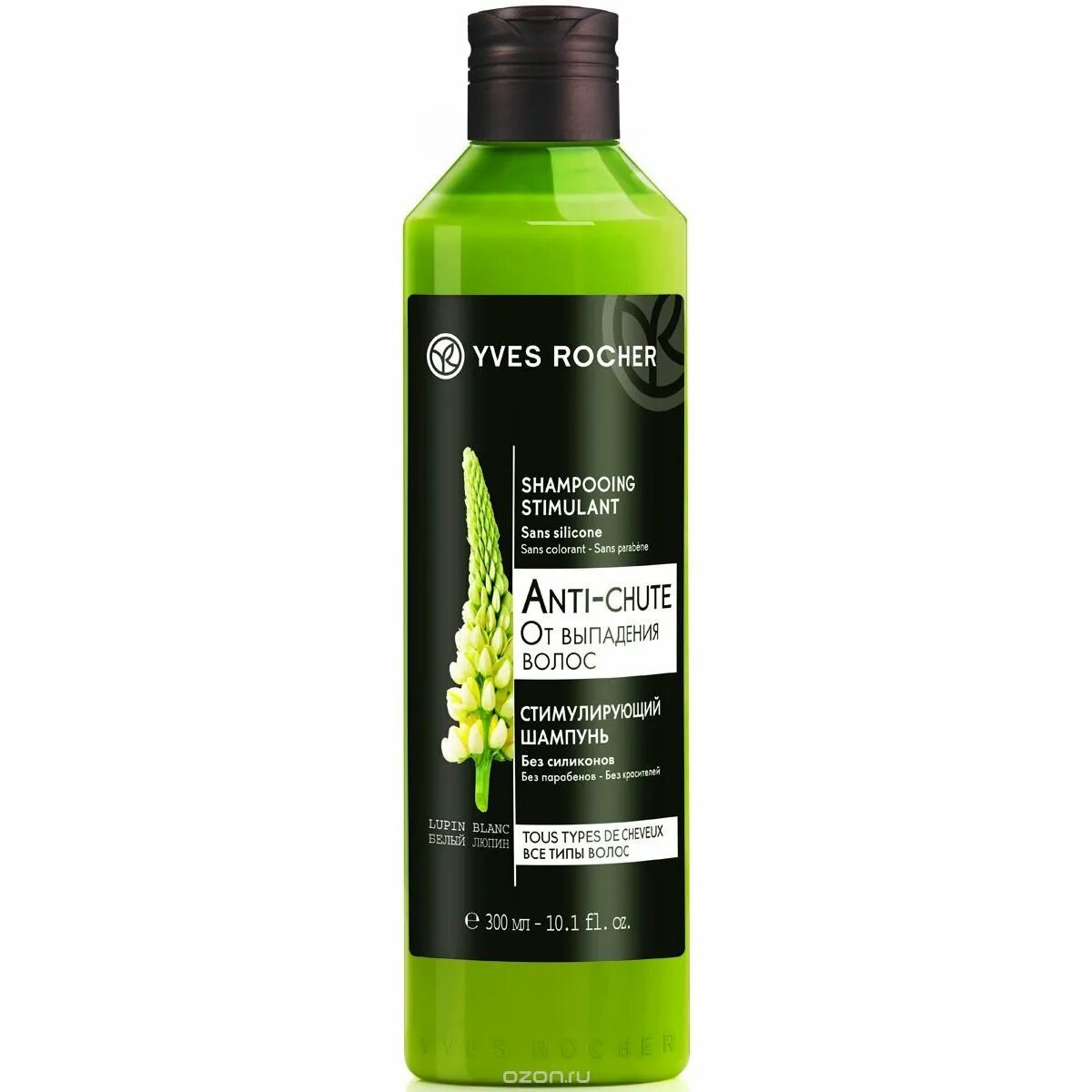 Шампуни ив. Ив роше шампуни для волос. yves rocher шампунь. yves rocher против выпадения шампунь. шампунь анти полюшн ив роше.